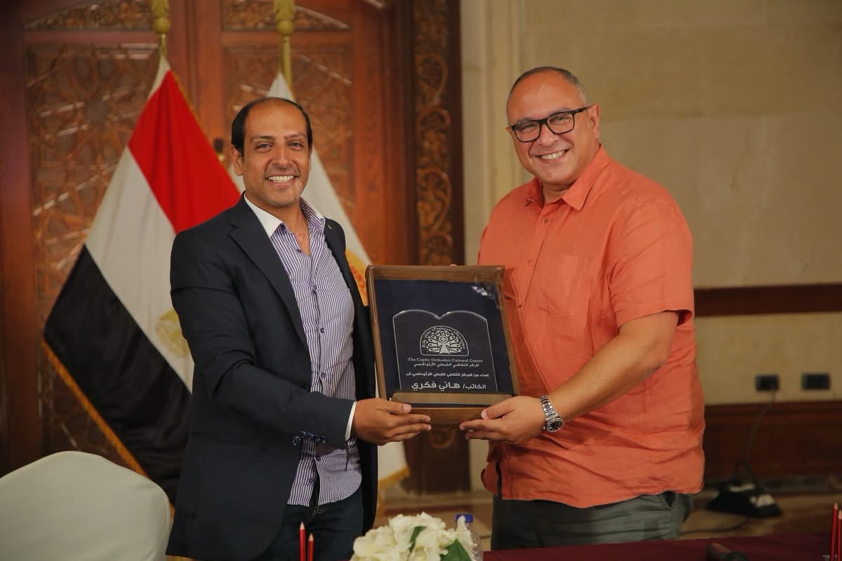 صالون المركز الثقافي القبطي يناقش كتاب “لم نفترق يومًا.. مصر والكنيسة.. حكاية عبر الزمن” للكاتب هاني فكري.